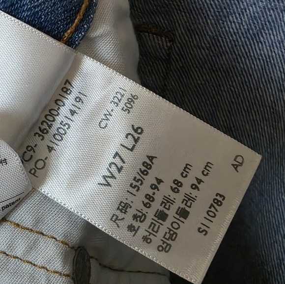 Levi's 501 Cropped Distressed Button Fly Womens Jeans Size 27x26 - Picture 6 of 7